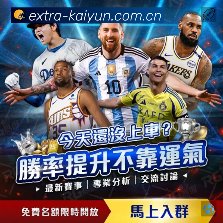 国际认证